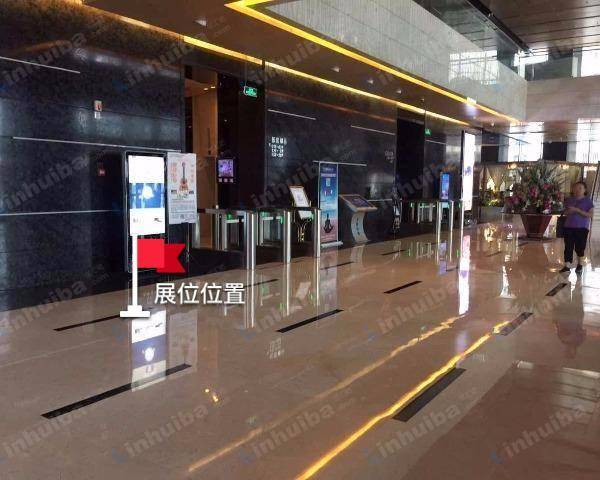 上方港景写字楼 - 上方大厦南门附近