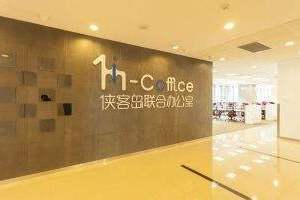 众创空间内部+活动室