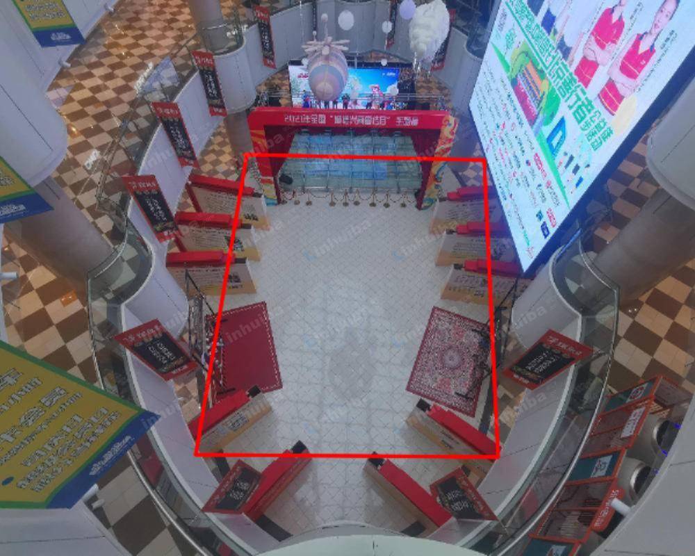 北京华联BHG Mall(常营店) - 东区一层中庭