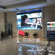 1楼大厅