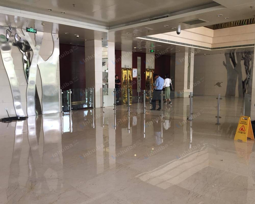 金长安大厦 - 靠近咖啡厅旁边