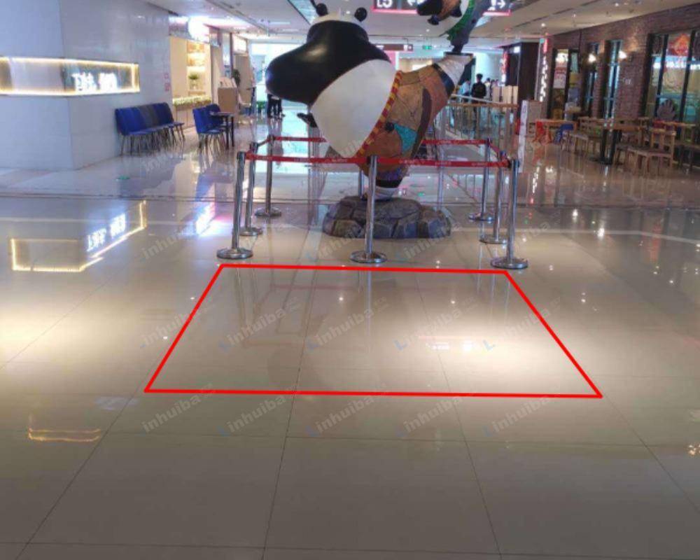青岛鲁信影城李沧和谐广场店 - 功夫熊猫后