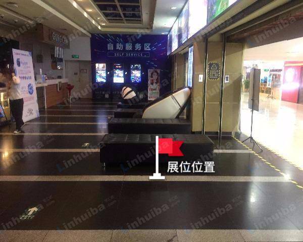 大连金逸影城福佳店 - 影城门口