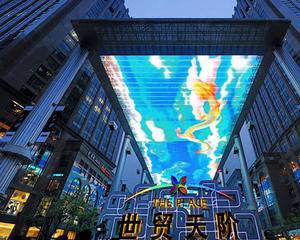 B1层徕米都电子烟店铺前