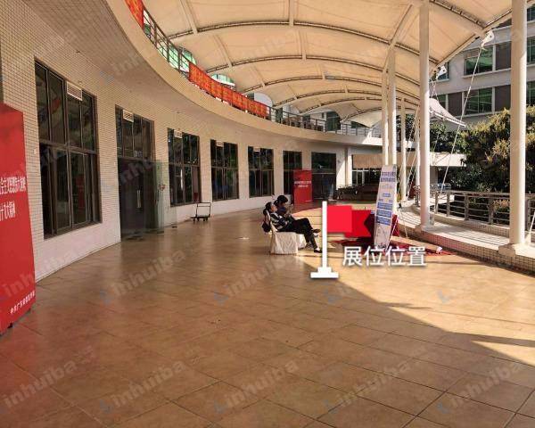 广东软件科学园 - G栋二楼餐厅正对面