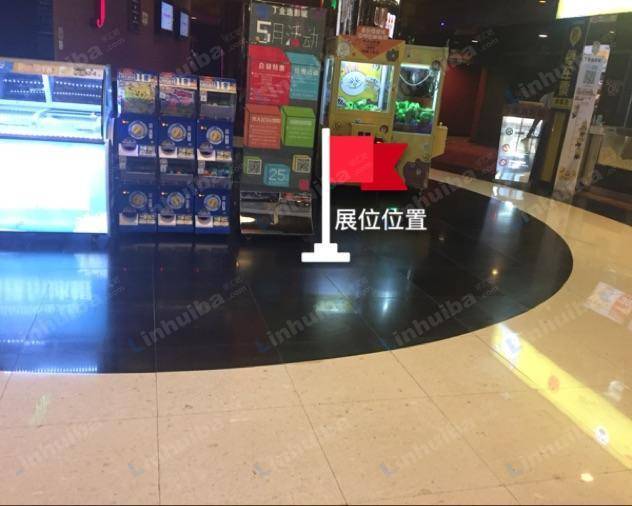金逸影城文艺店 - 检票口左侧