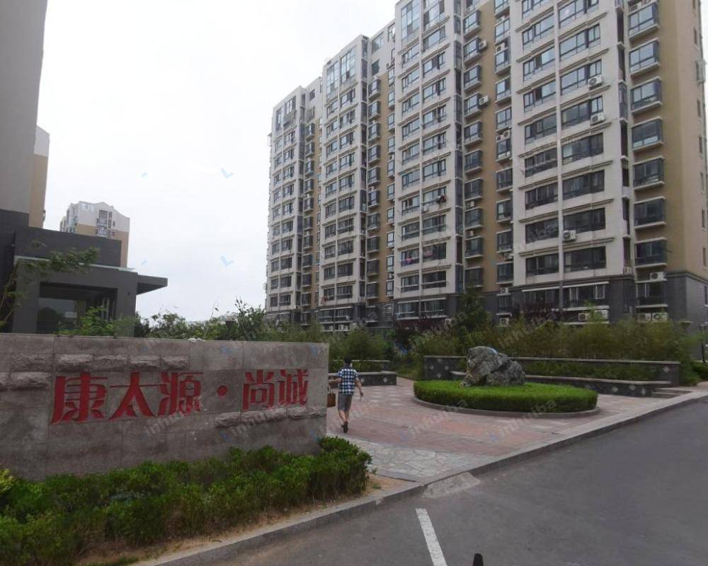 青岛康太源尚诚