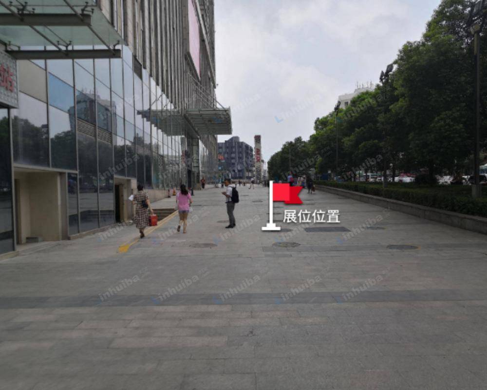 长沙银盆岭万达广场 - 平和堂前坪
