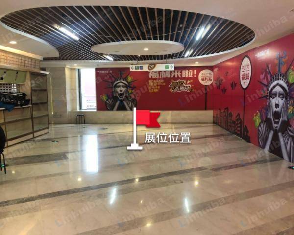 大连一方国际商场 - 二楼中庭