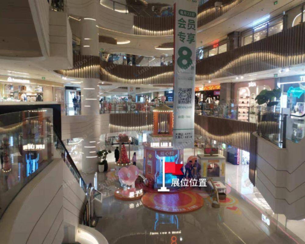 重庆万象汇A馆 - LG中庭