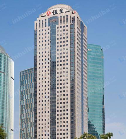 上海恒生银行大厦