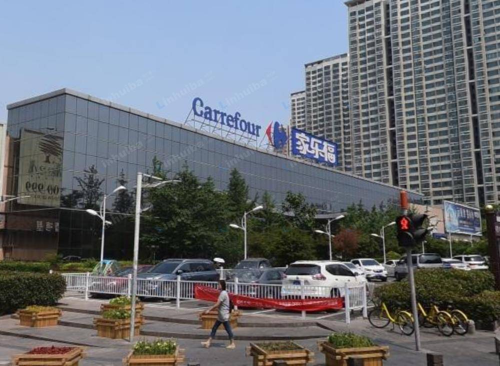青岛家乐福新兴店