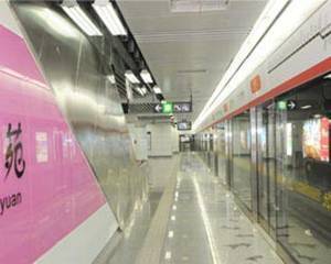 非付费区车控室端头近D口