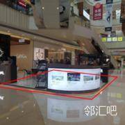 一楼DOUBLOVE店铺前过道
