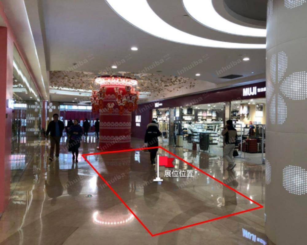 南京21世纪太阳城购物中心 - 一层门厅