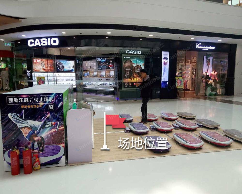 扬州邗江万达广场 - casio对面