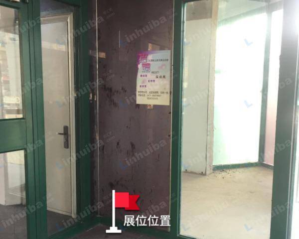 大商鲜生黑石礁 - 超市入口机器位置