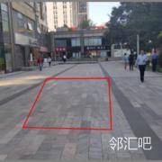 4号楼门前