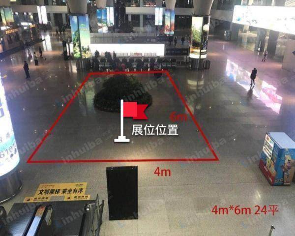 杭州火车东站 - 到达层西广场1号位