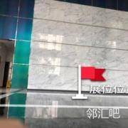 一层大堂