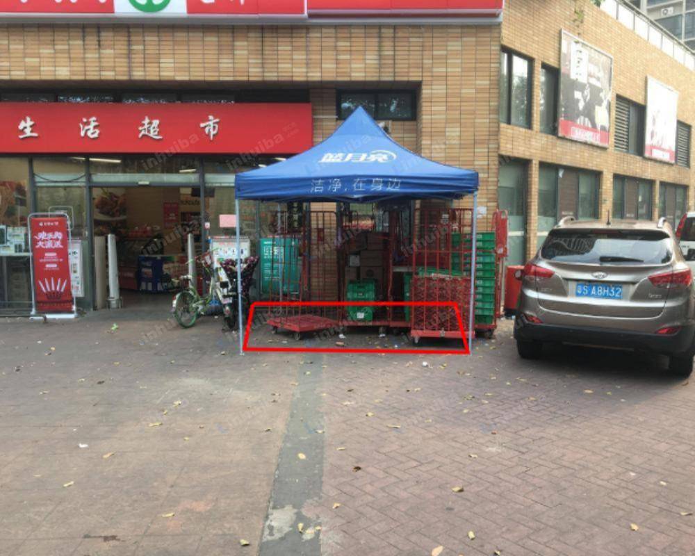 东莞嘉荣超市阳光海岸店 - 一层大门口