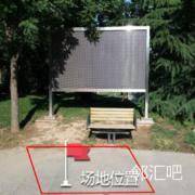 中心休息区座椅前