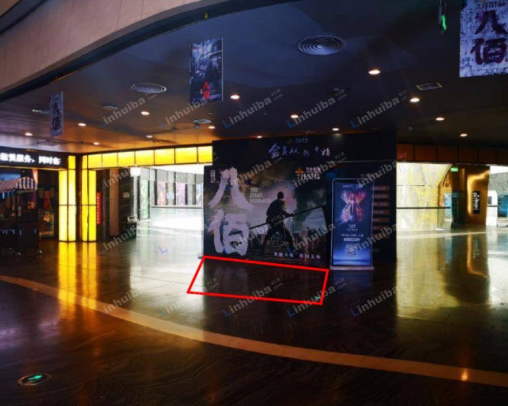 武汉万达影院汉街万达广场店 - 大堂