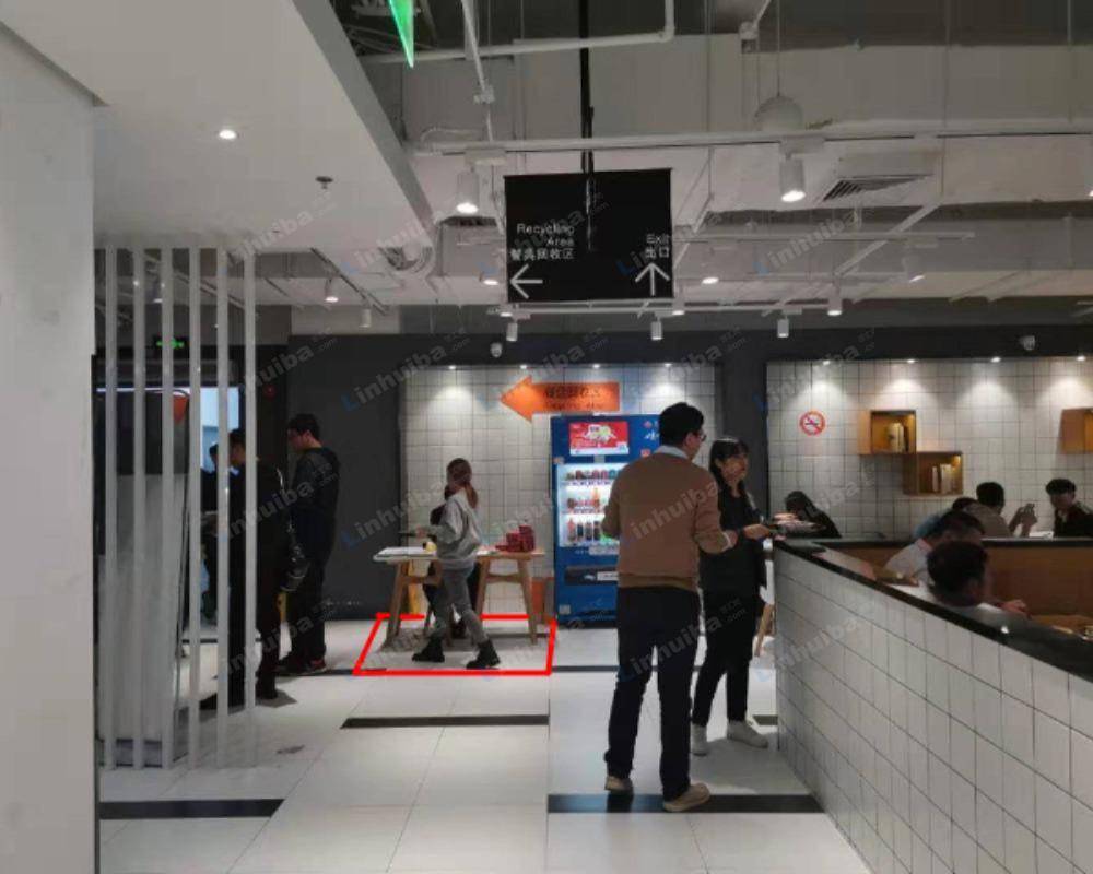 上海生活二次方食堂软件大厦店 - 餐厅正门左侧空地