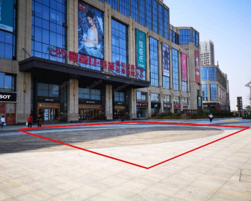 长沙喜盈门范城购物中心 