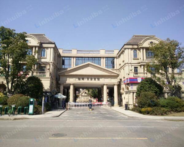 旭辉百合宫馆 - 大门口左侧和别墅内游乐场