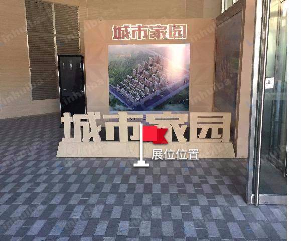大连百斯德绿天地 - C区3号门连廊