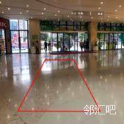 一层西门门厅