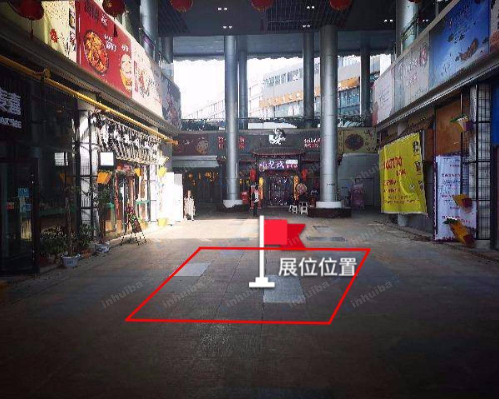 南京东城汇 - B1层小龙坎门口过道