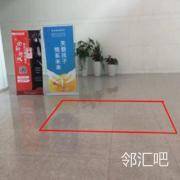 B座一楼大堂中庭