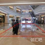 一楼大中庭