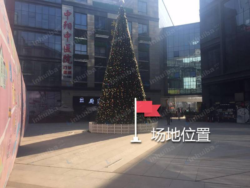 武汉天街 - 武汉天街底商中央广场中央