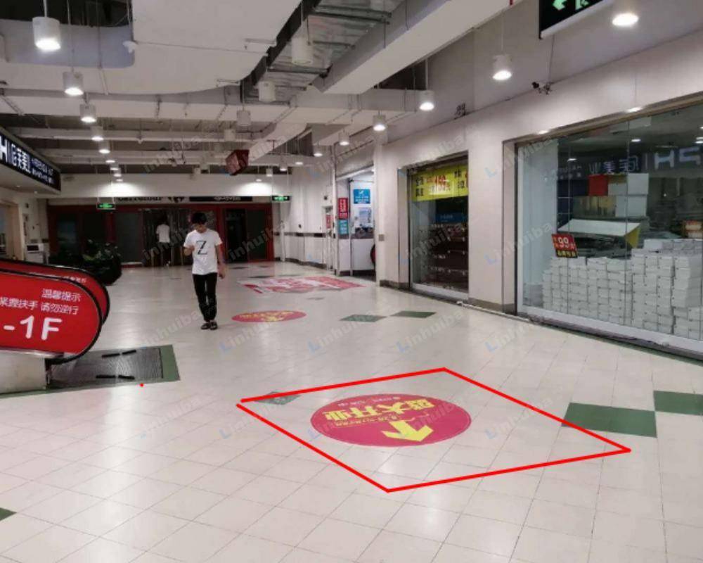 厦门家乐福明发店 - 出口扶梯旁