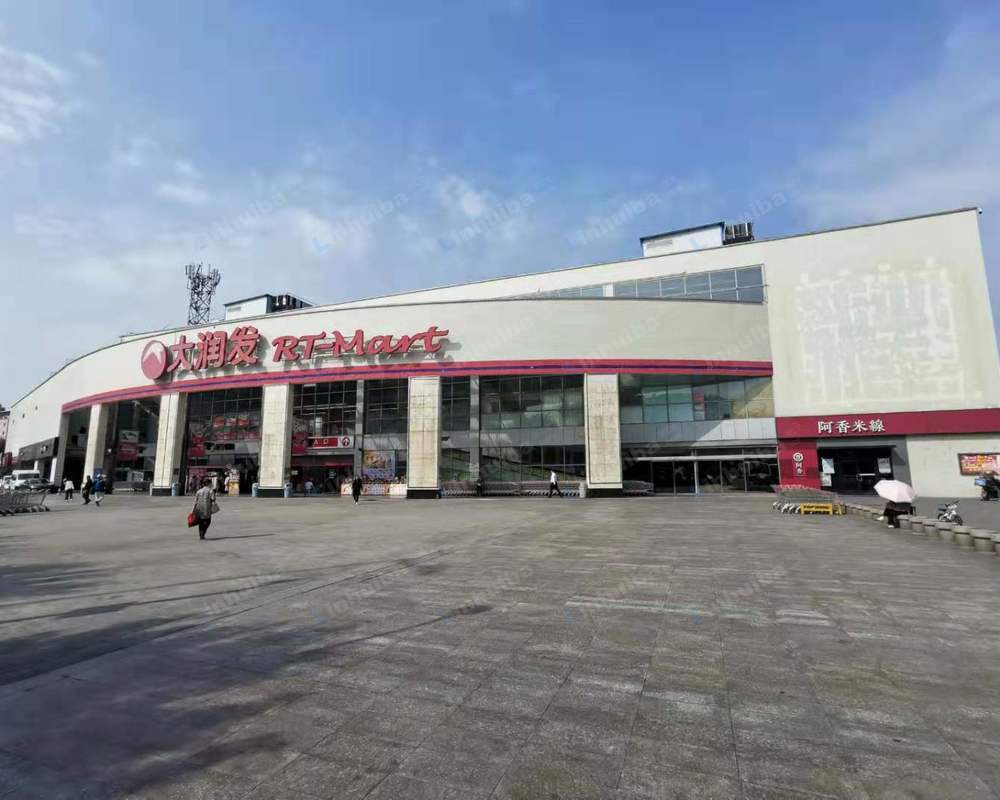 青岛大润发宁夏路店