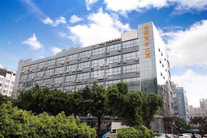 深圳金源商务大厦