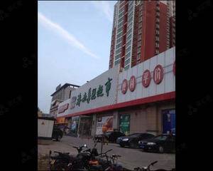 济南华联超市解放东路店