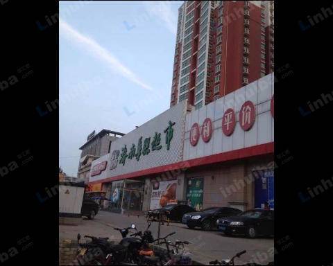 济南华联超市解放东路店