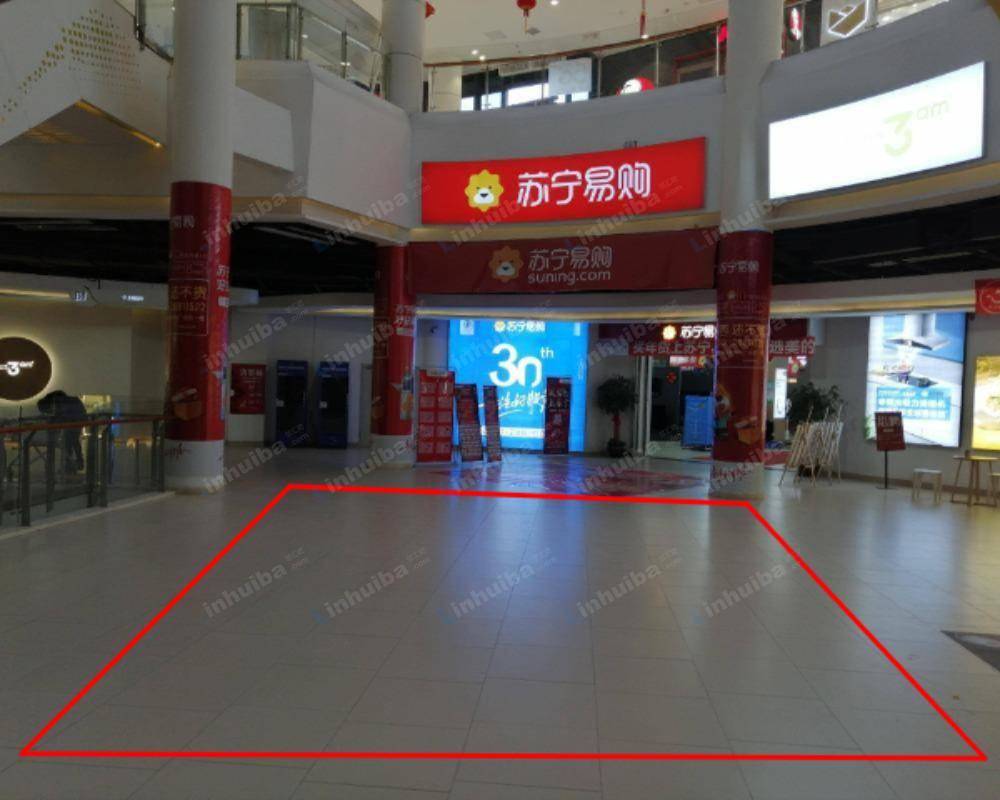 福州万星青鸾广场 - B1楼中庭