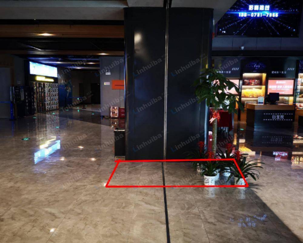长沙万达影城中茂城店 - 内柱四周