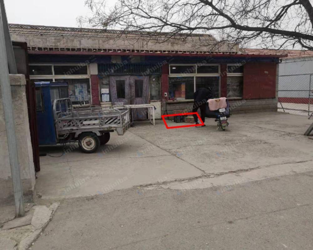 北京凤山副食商店 - 门口