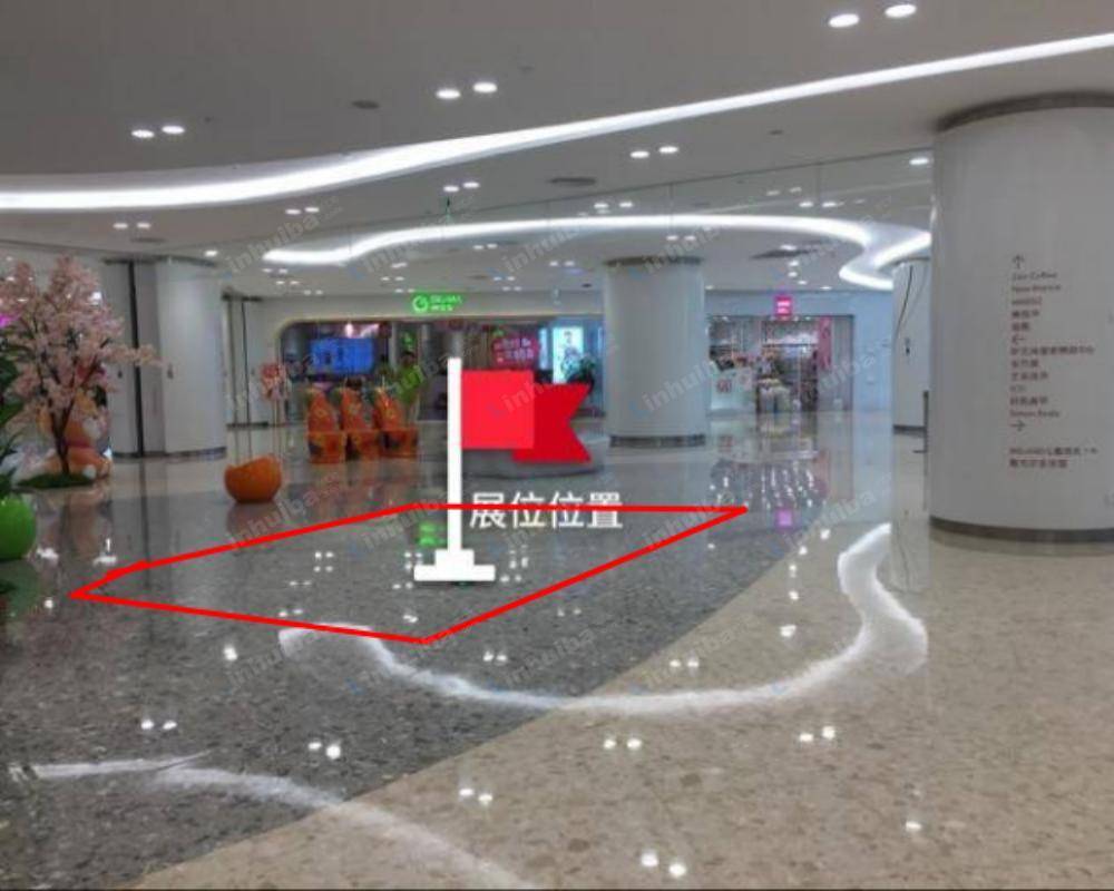 厦门会展北天虹购物中心 - 二楼中庭