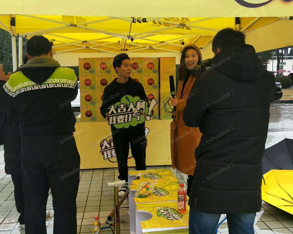 上海师范大学奉贤区 - 食堂门口空地