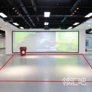 副展厅