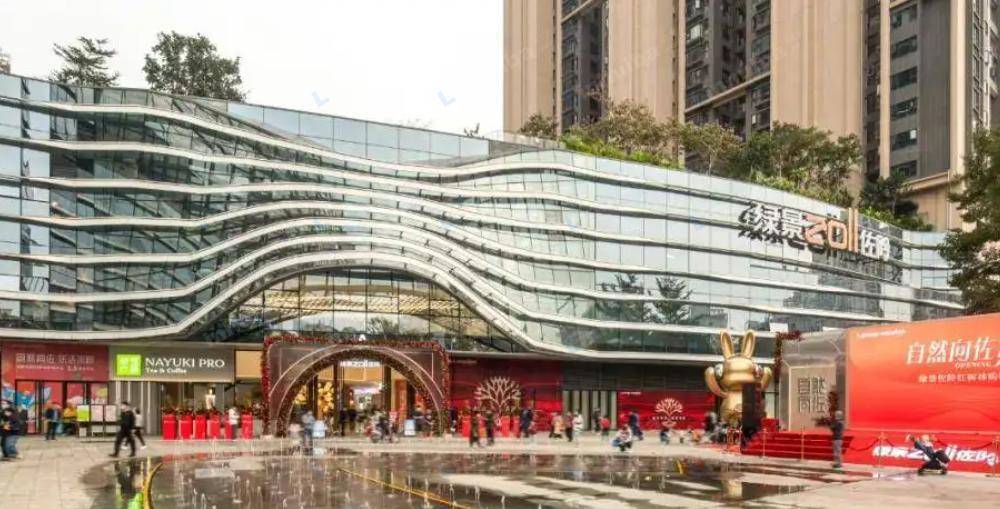 深圳绿景佐阾红树林购物中心