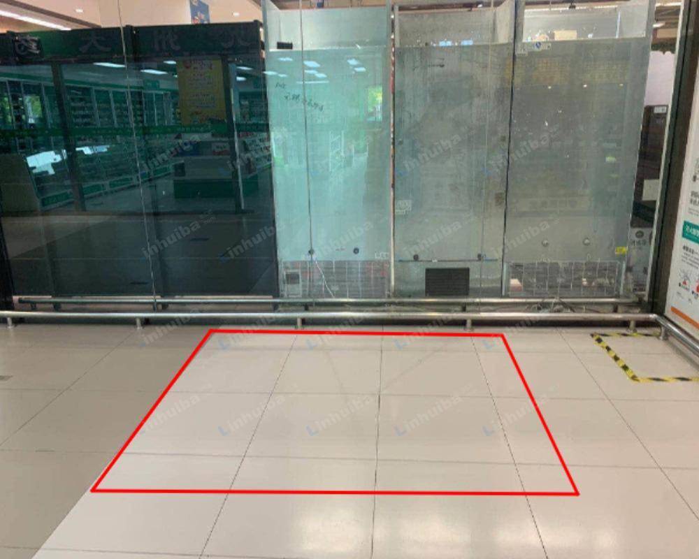 无锡大统华永乐路店 - 入门处