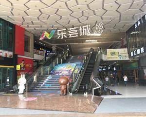 东莞乐荟城 - 一楼北门过道